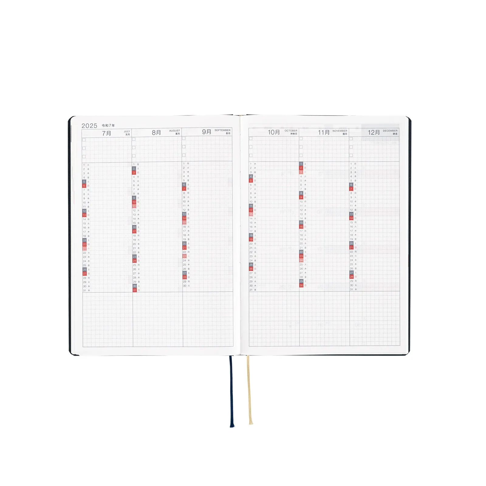 Hobonichi HON A5- Slash (Navy)