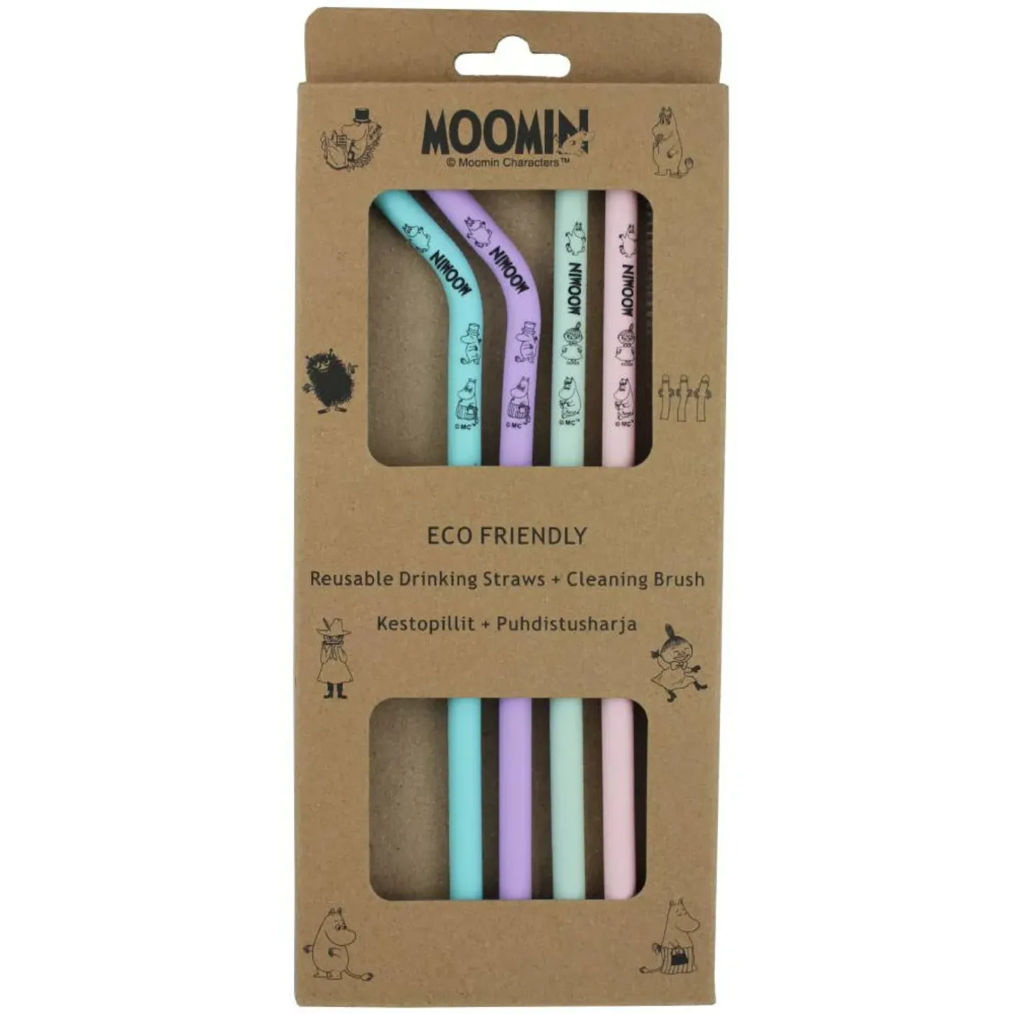 Silicone Straw Set (SS1)