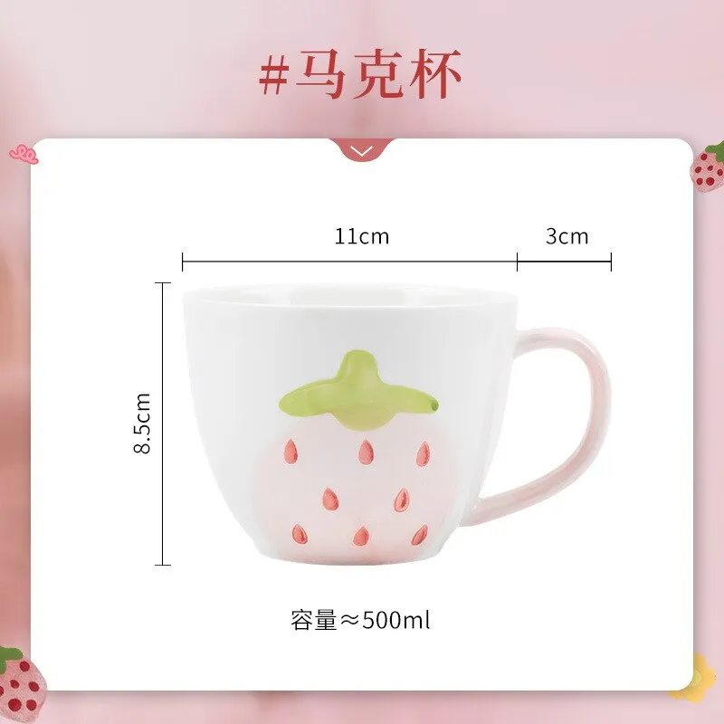 Strawberry Ceramic Tableware